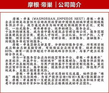 電力工程總承包資質(zhì)費(fèi)用高在哪里？丨摩根帝巢 廣東資質(zhì)咨詢